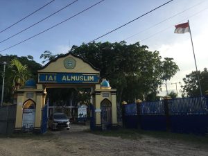 Prodi MPI dan HKI IAI Almuslim Aceh Kembali Raih Akreditasi B dari BAN-PT