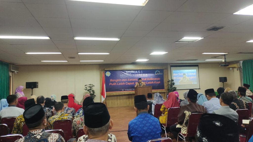 IAI Almuslim Aceh Ikut Ambil Bagian dalam Munas Perdana APTIKIS 2022