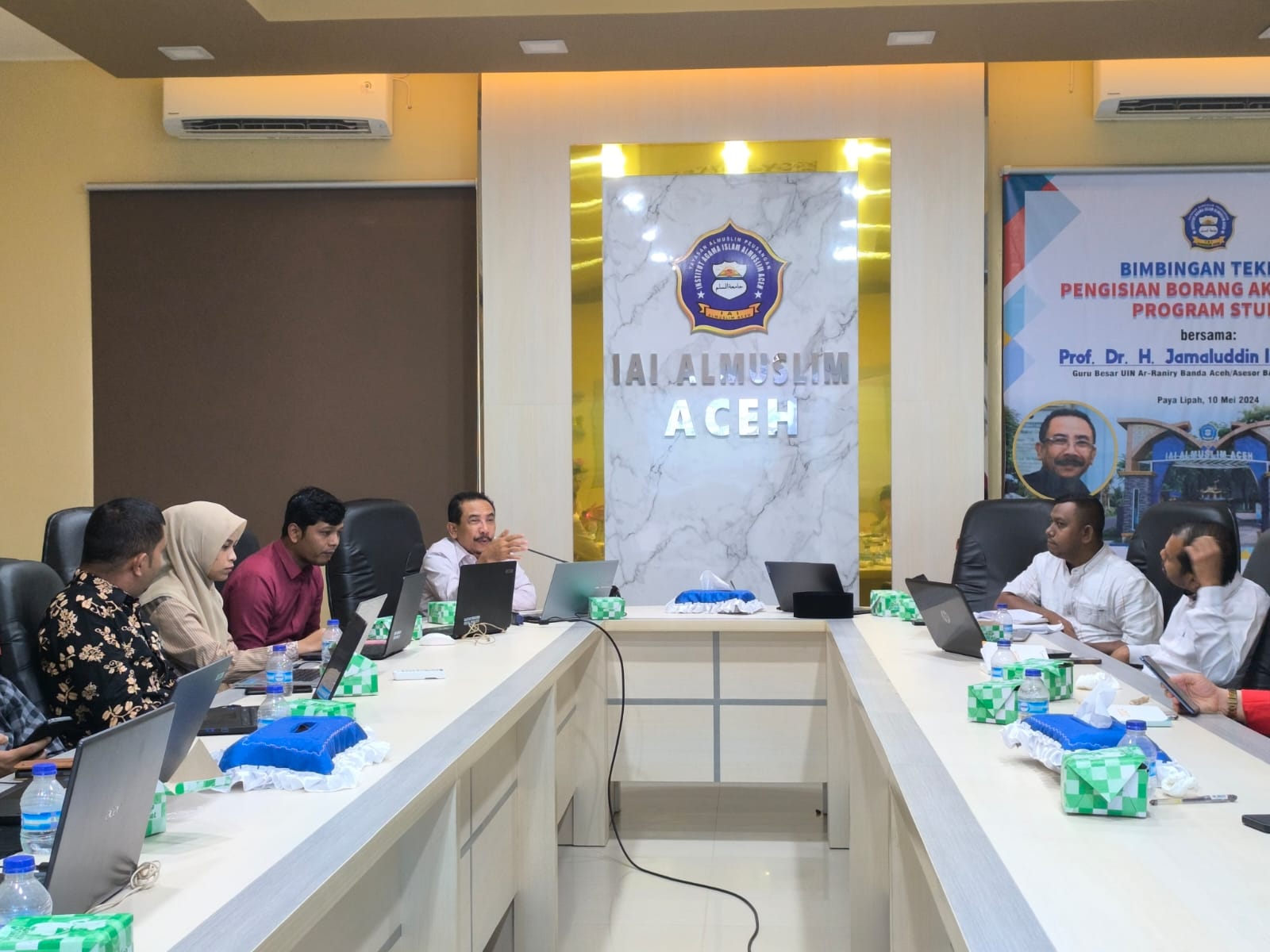 Bimbingan teknis pengisian borang akreditasi program studi
