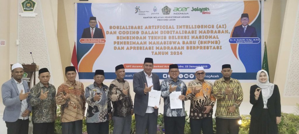 BANDA ACEH - Dalam rangka memperkuat kemitraan, Unviersitas Islam Aceh (UIA) terus menjalin kolaborasi lewat penandatangan nota kesepahaman (MoU) dengan Kantor Wilayah Kementerian Agama Provinsi Aceh, yang berlangsung Rabu, 22 Januari 2025 di aula Arafah Asrama Haji Banda Aceh.