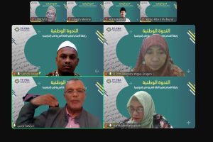 Ketua Prodi PBA UIA Hadir sebagai Pembicara dalam Seminar Nasional PPPBA Indonesia