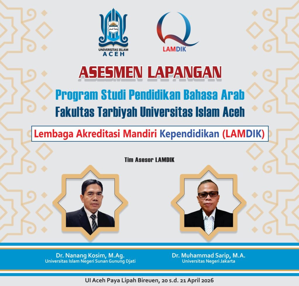 Kegiatan visitasi atau asemen lapangan LAMDIK di PBA UIA