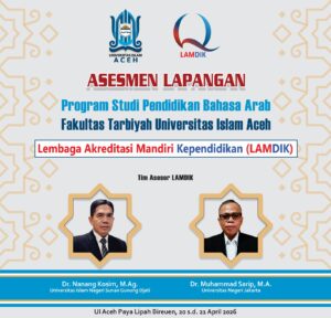 Kegiatan visitasi atau asemen lapangan LAMDIK di PBA UIA