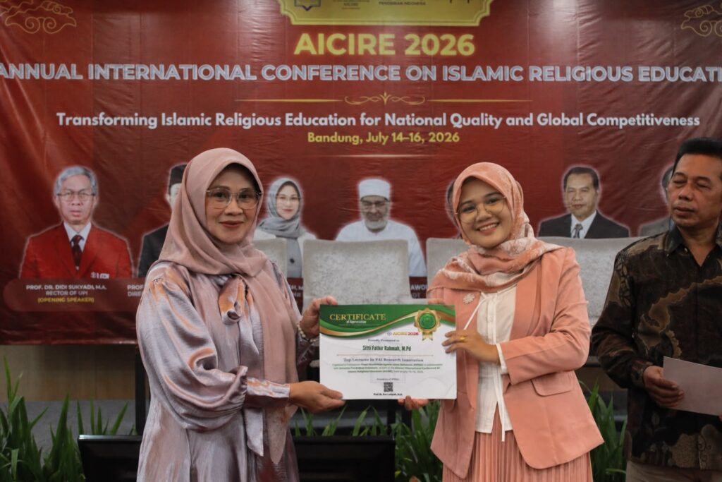 aicire 2026 pai 2