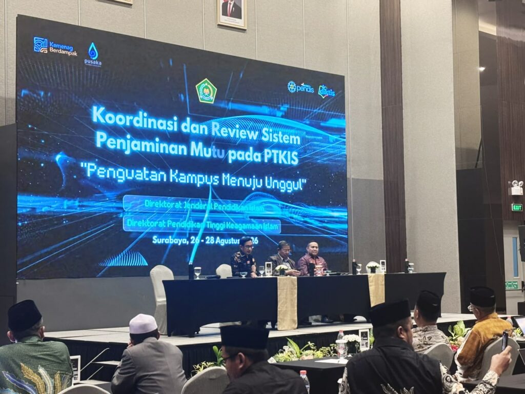 UIA Masuk dalam 30 Kampus PTKIS Pendampingan Intensif Raih Akreditasi Unggul